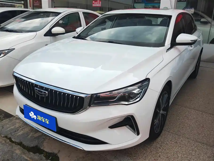 Geely Emgrand 2022