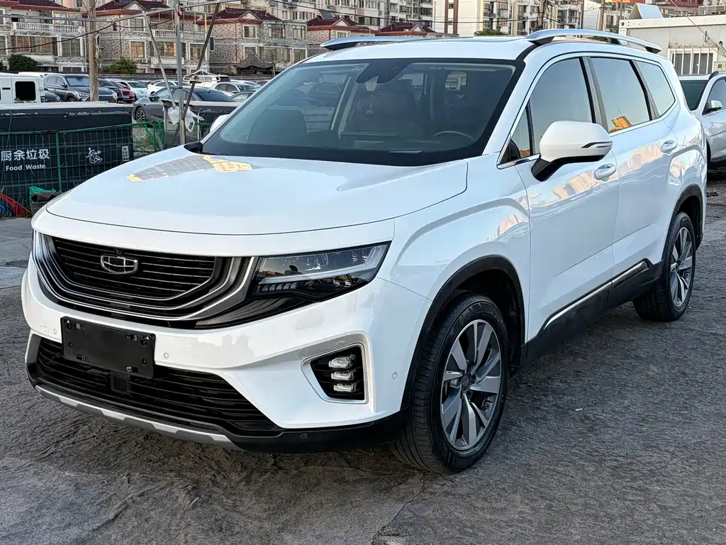 Geely Haoyue 2020