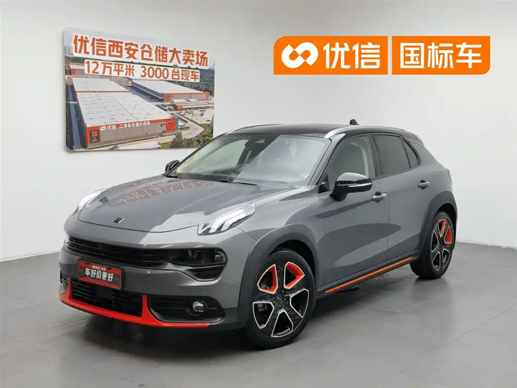 Lynk & Co 02 2019