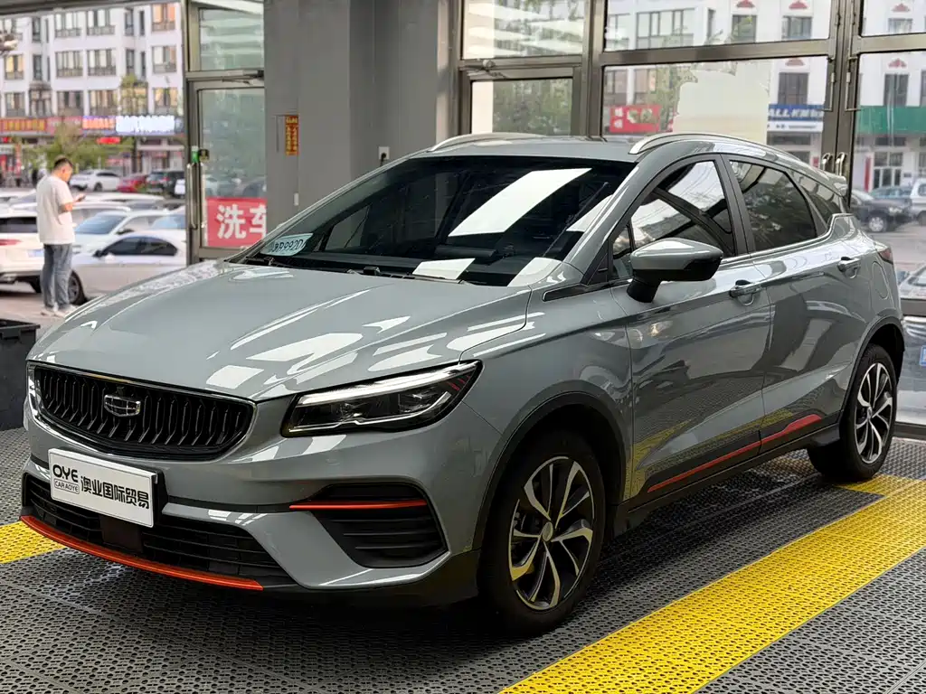 Geely Emgrand S 2022