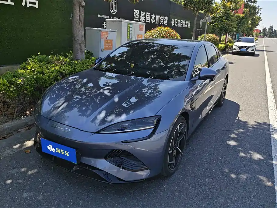 BYD Seal 2023