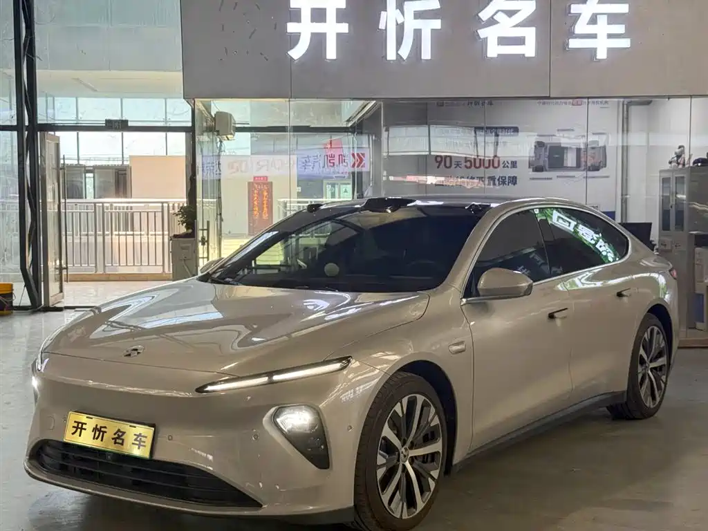 NIO ET7 2022