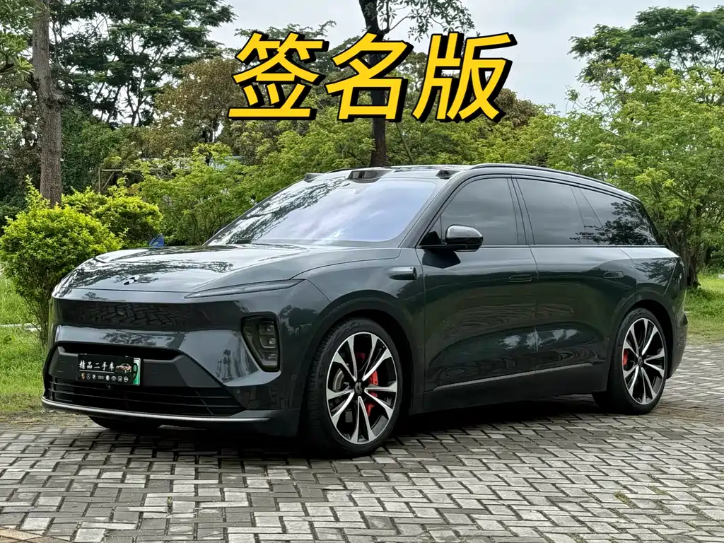 NIO ES8 2024