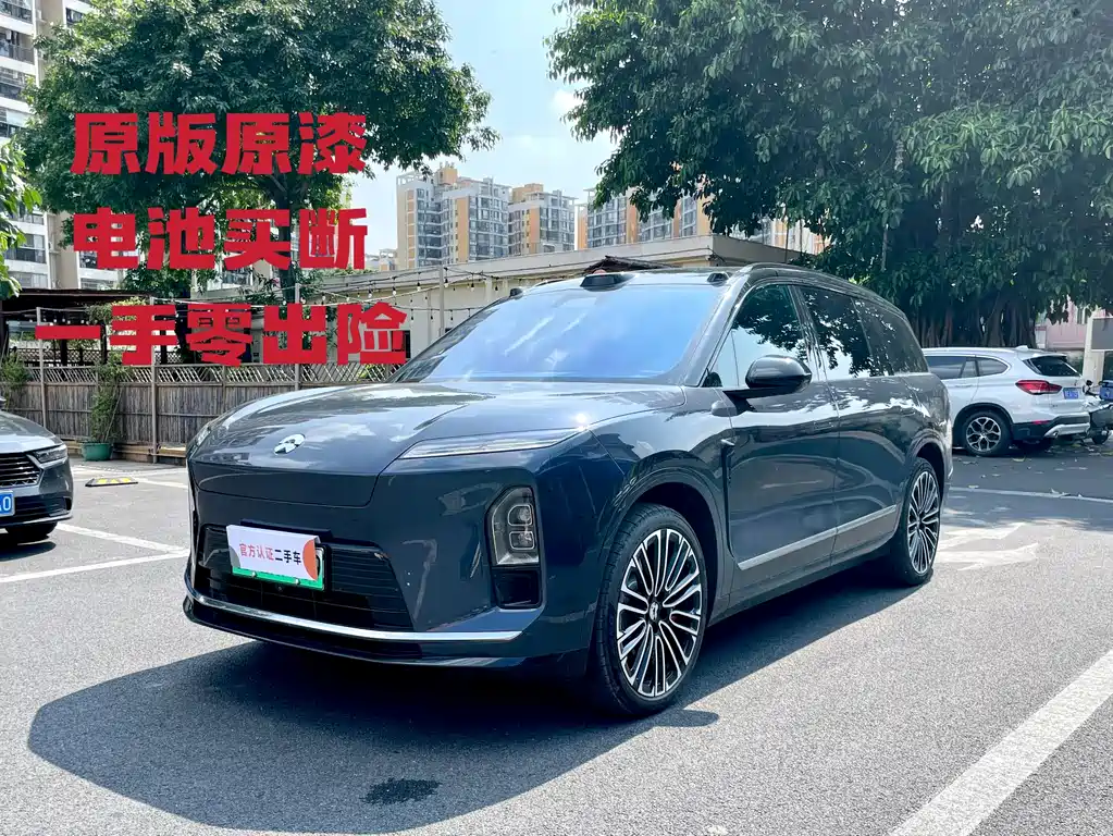 NIO ES8 2025