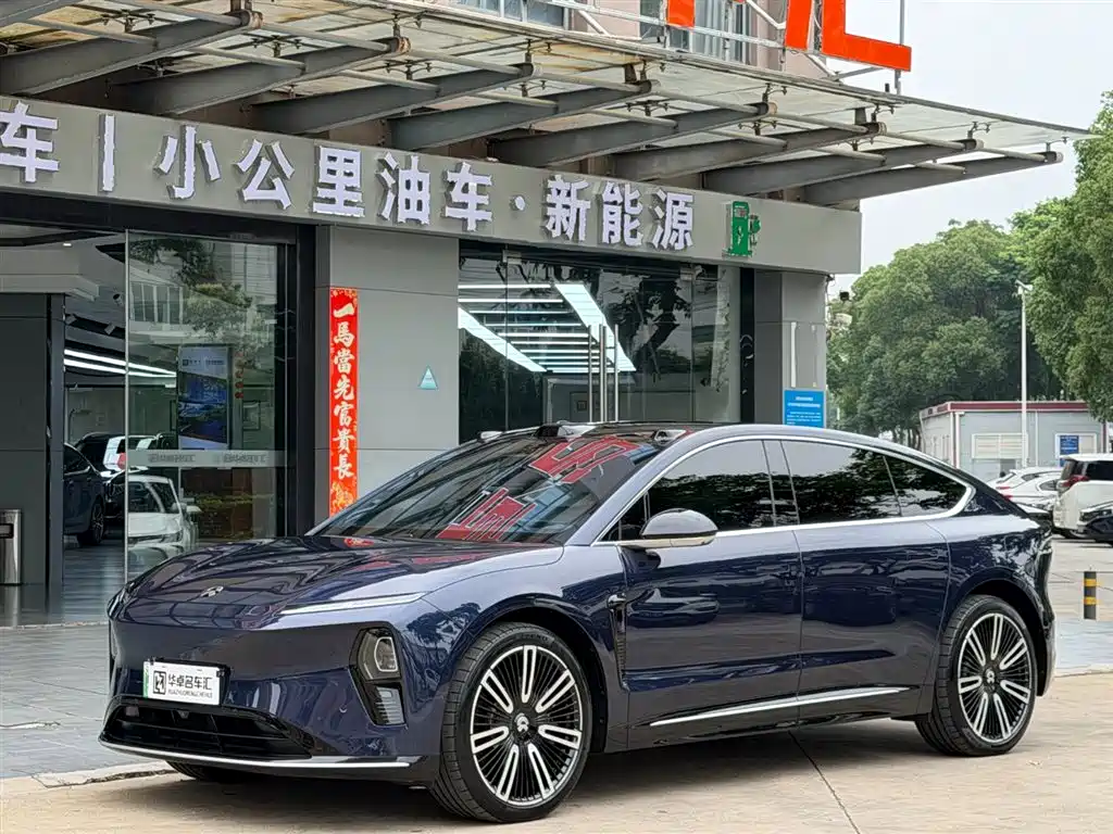 NIO ET9 2025