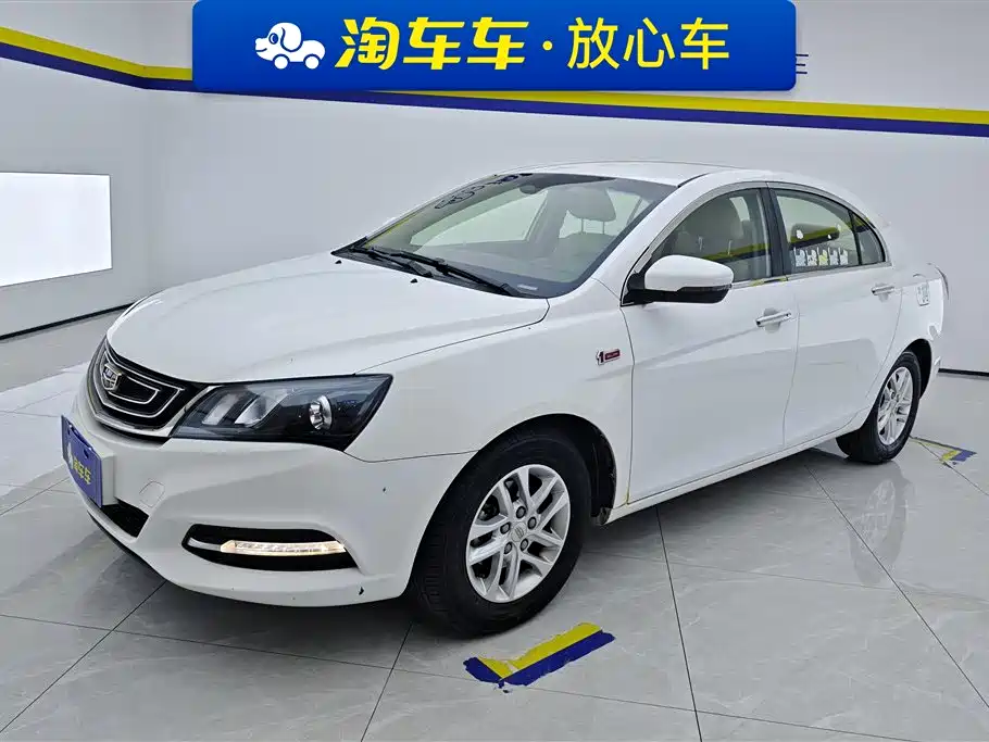 Geely Emgrand 2018