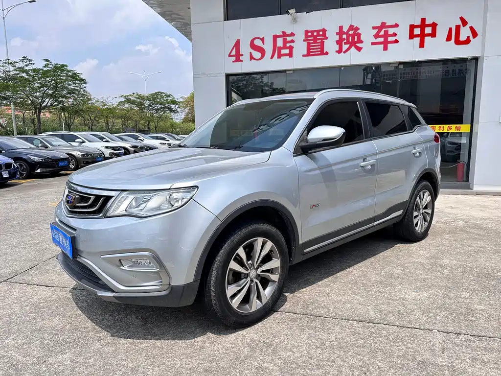 Geely Boyue 2018