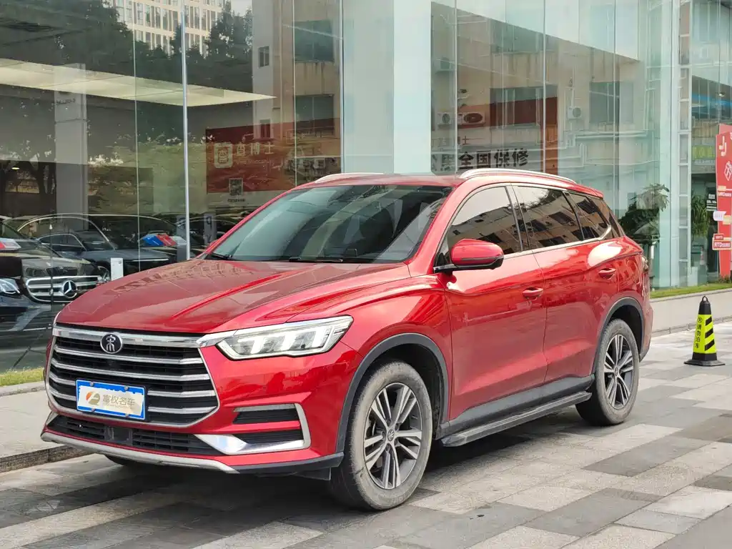 BYD Pro 2020