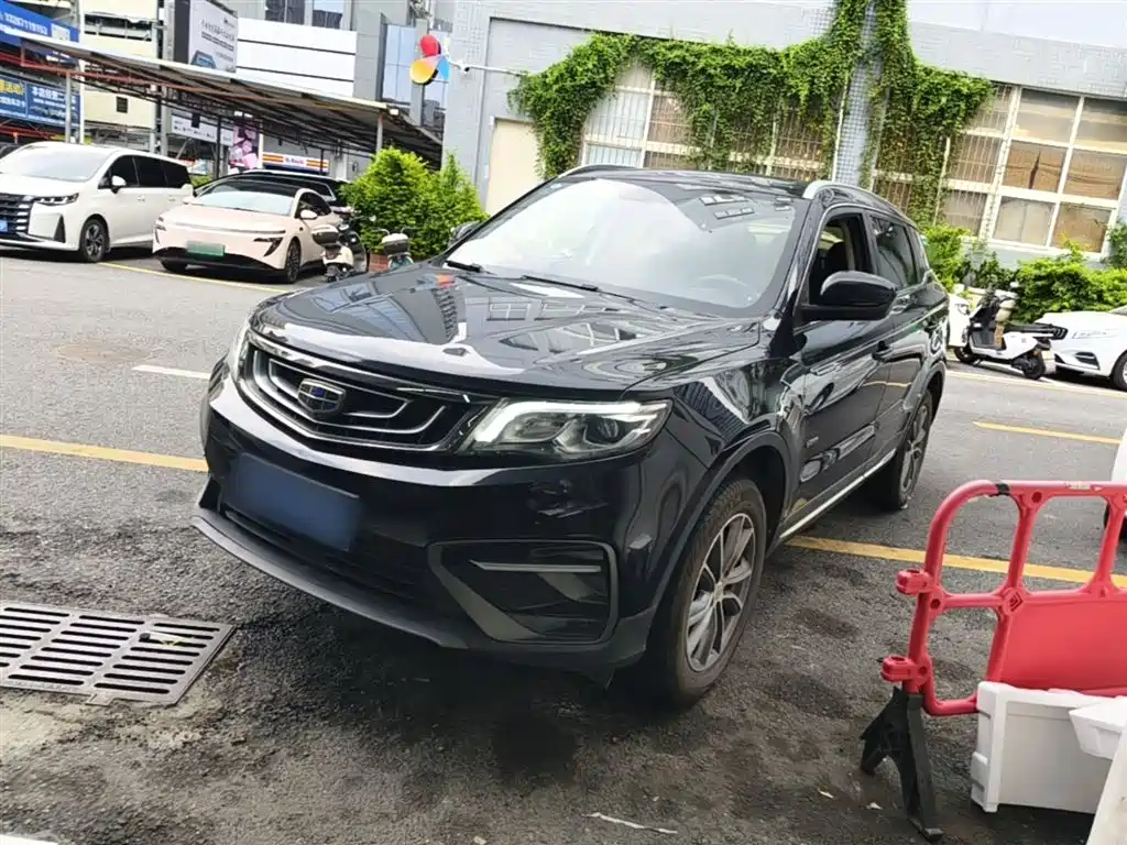 Geely Boyue 2019