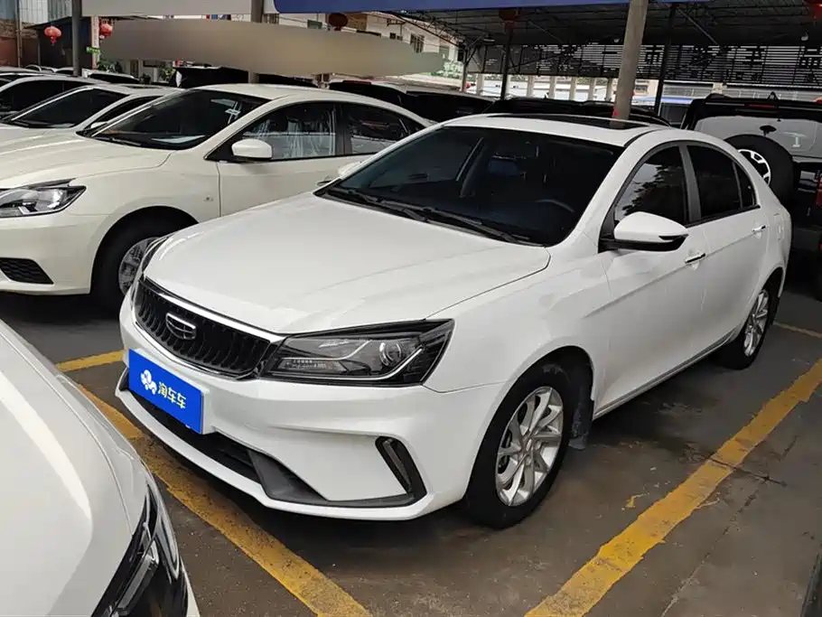 Geely Emgrand 2022