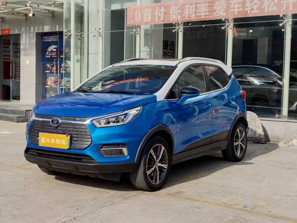 BYD Yuan EV 2020