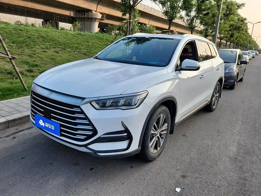 BYD Pro 2021