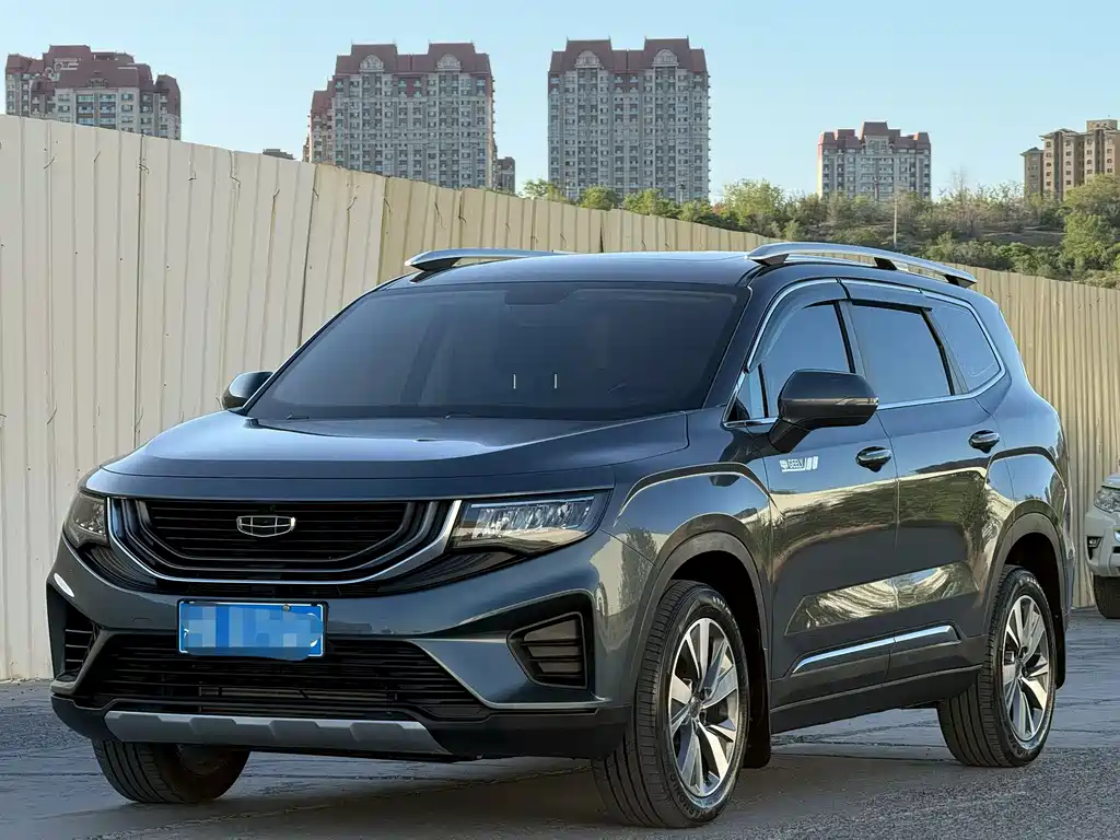 Geely Haoyue 2020