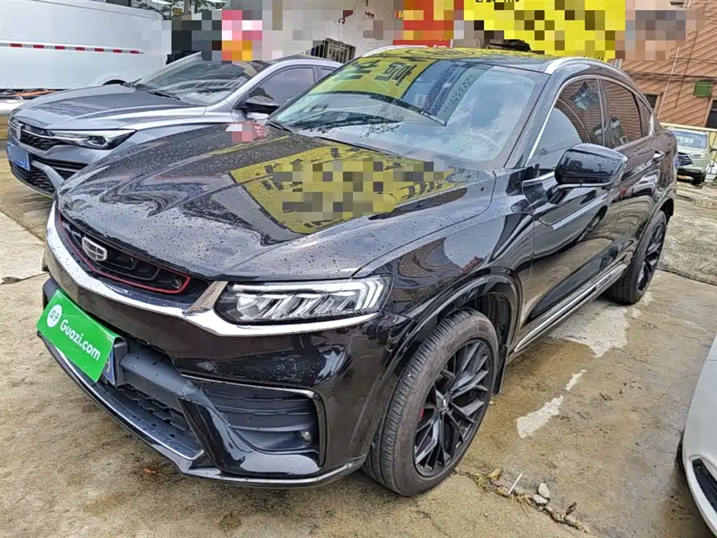 Geely Xingyue 2021