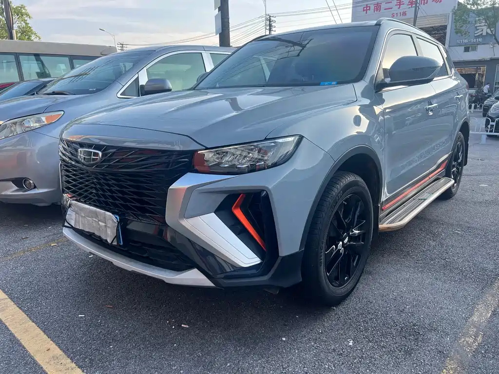 Geely Boyue 2022