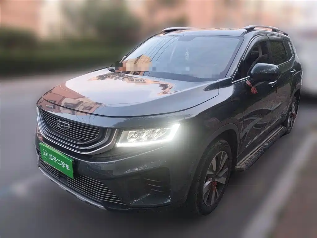Geely Haoyue 2021