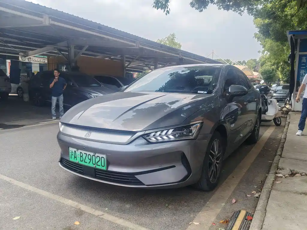BYD Qin PLUS 2023