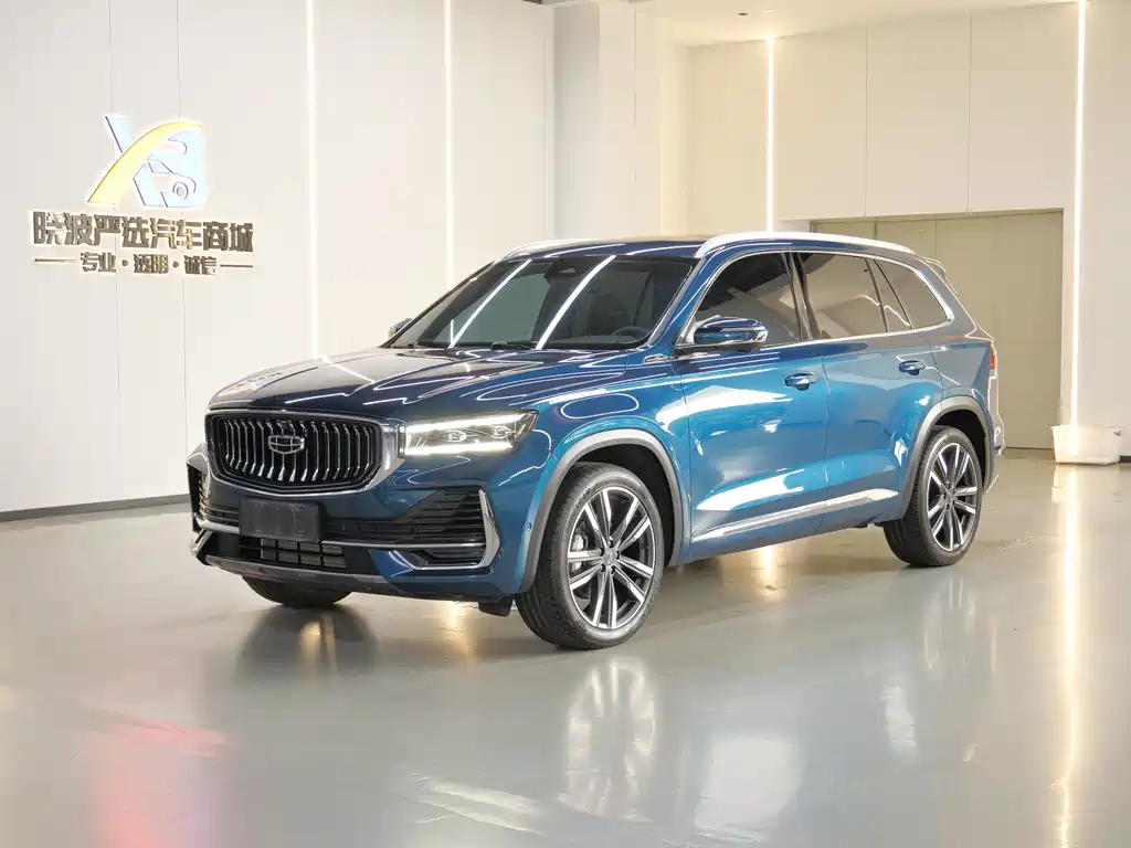 Geely Xingyue L 2023