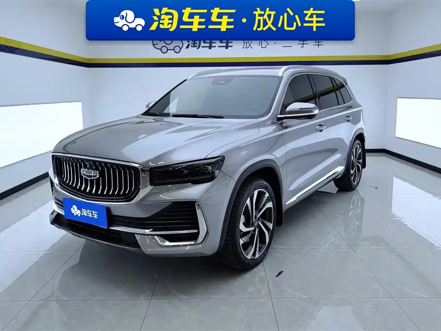 Geely Xingyue L 2024