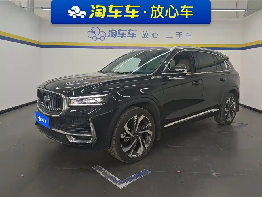 Geely Xingyue L 2024