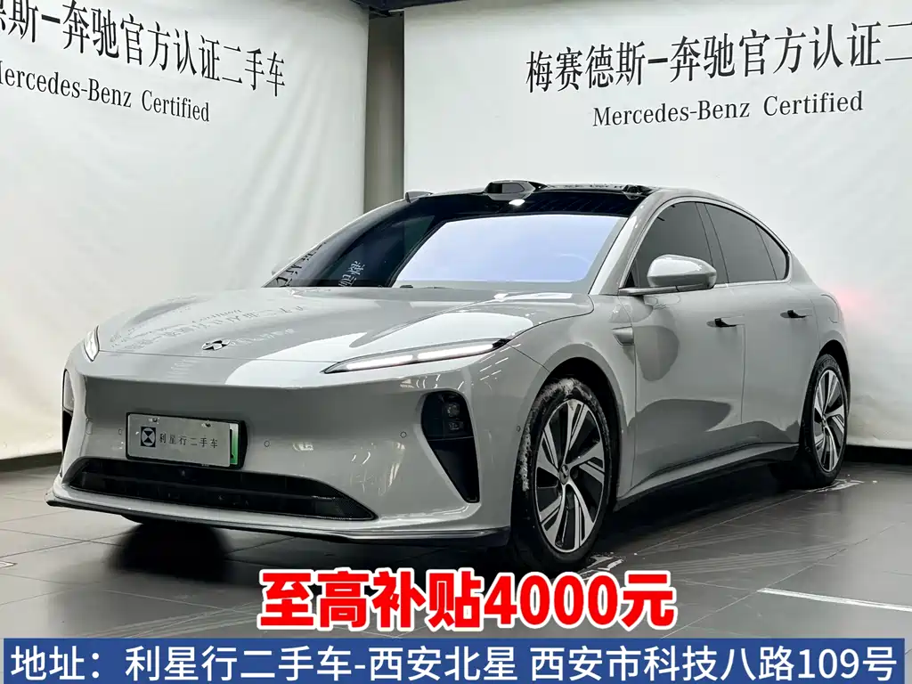NIO ET5T 2025