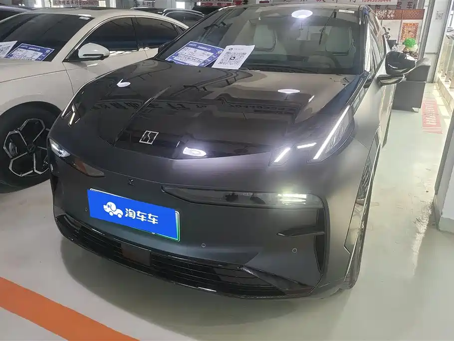 Zeekr X 2026