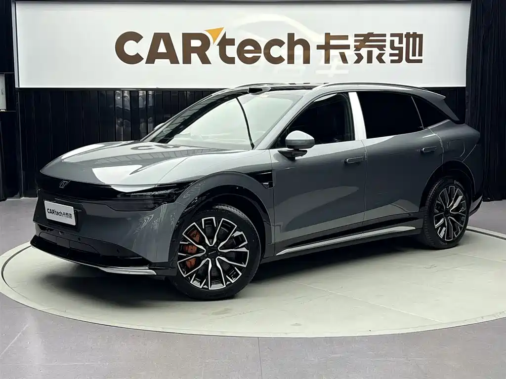 Zeekr 7X 2024