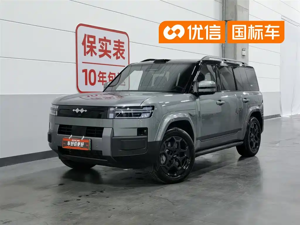 Fang Cheng Bao 钛7 2025