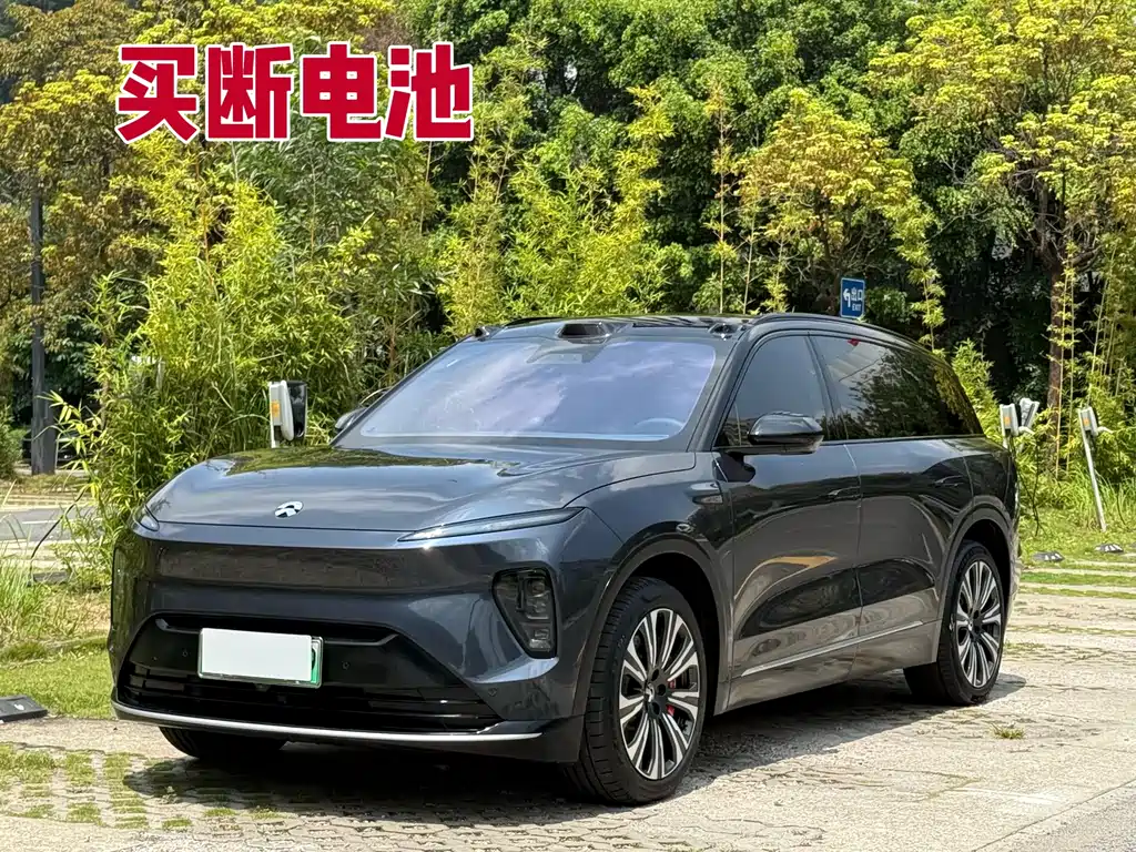 NIO ES8 2023