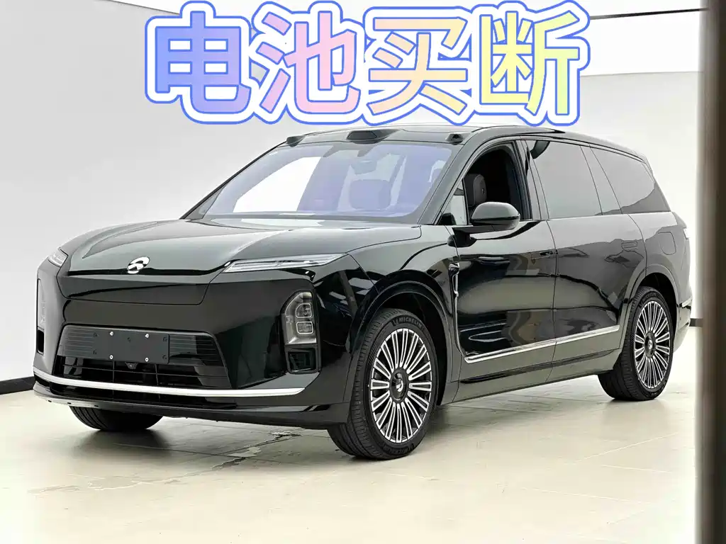 NIO ES8 2026