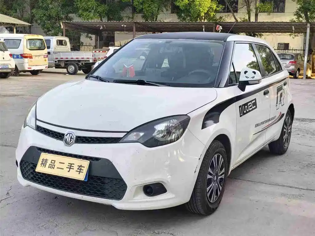 MG 3 2013