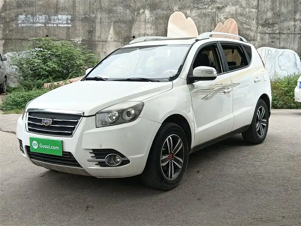 Geely GX7 2015