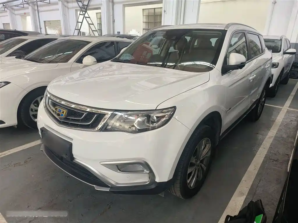 Geely Boyue 2017
