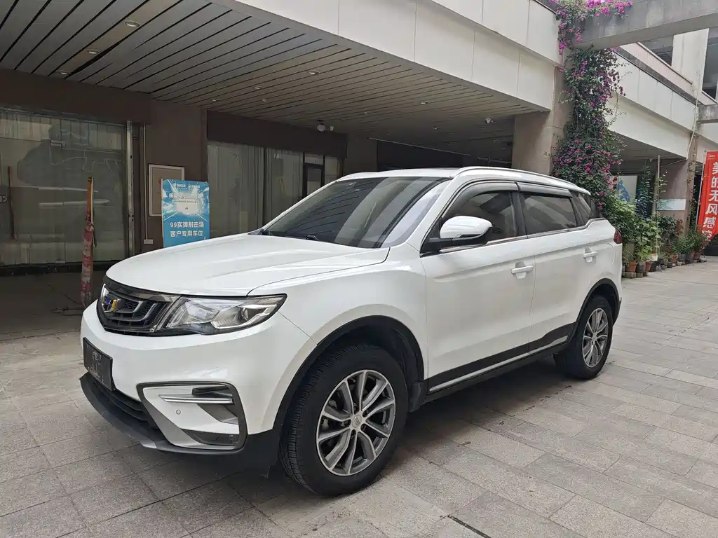 Geely Boyue 2019