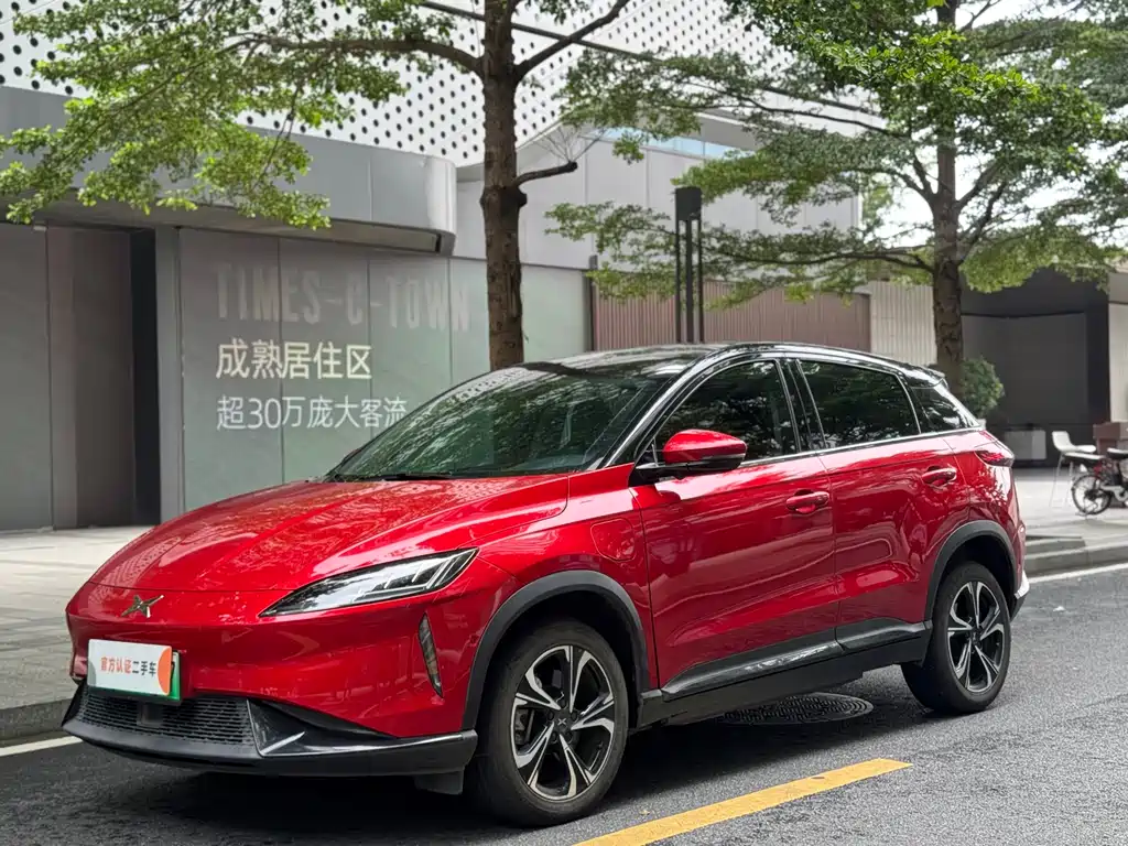 XPENG G3 2020