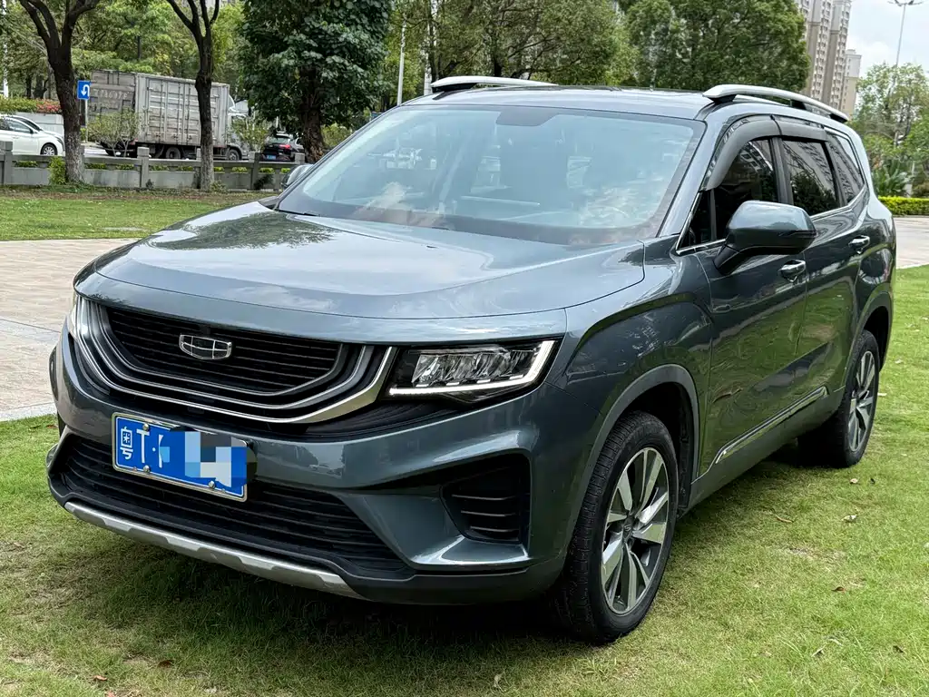 Geely Haoyue 2021