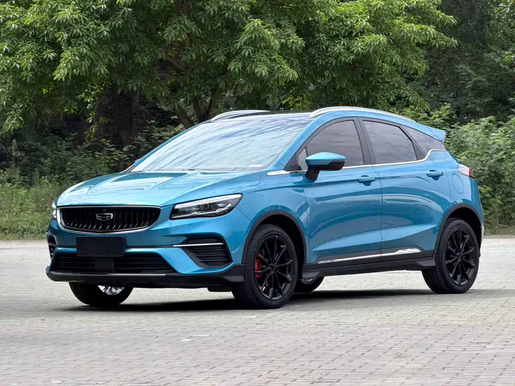 Geely Emgrand S 2022