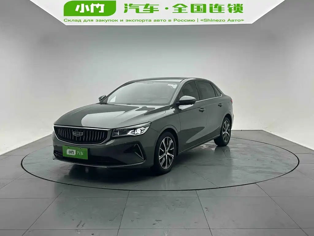 Geely Emgrand 2022