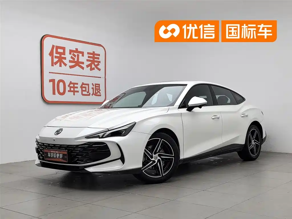 MG MG7 2023