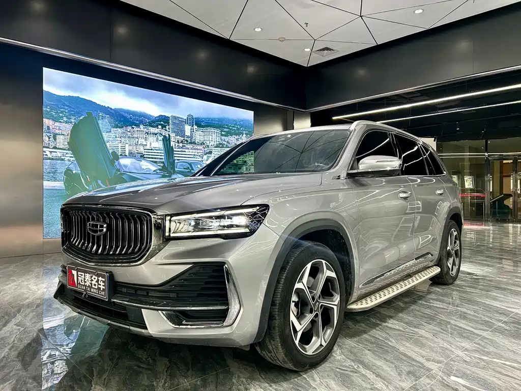 Geely Xingyue L 2022