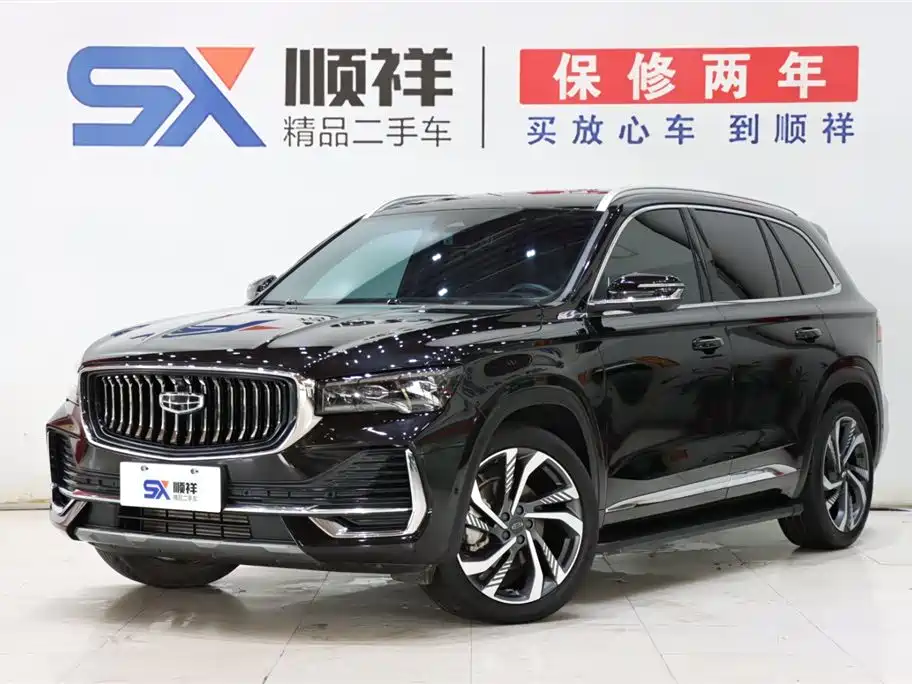 Geely Xingyue L 2022