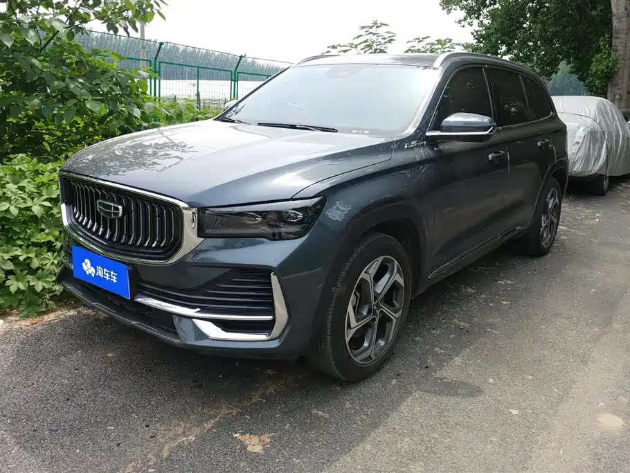 Geely Xingyue L 2023