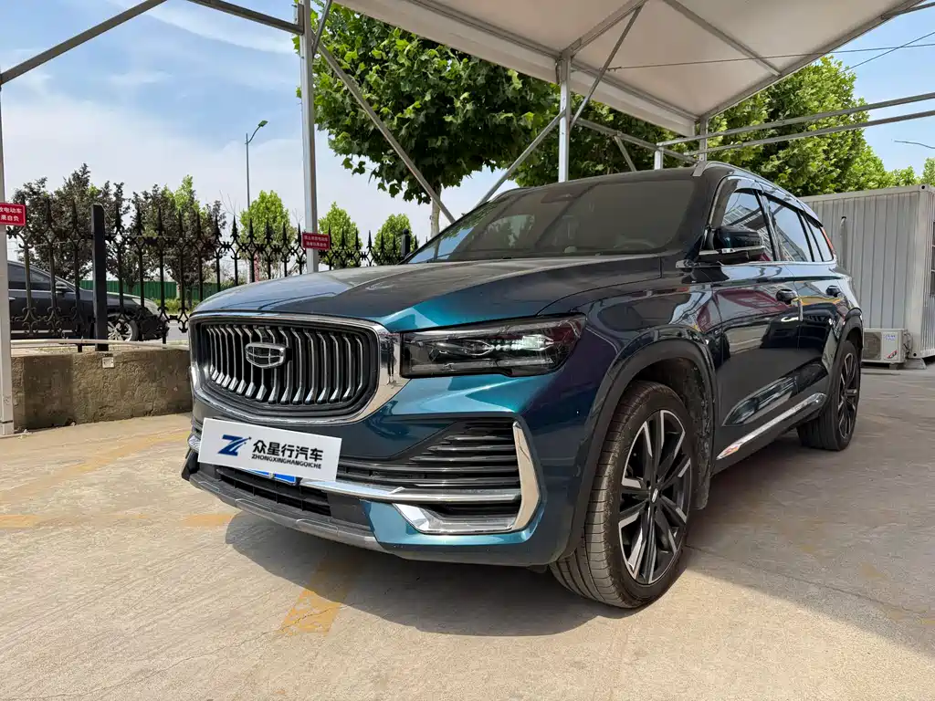 Geely Xingyue L 2022
