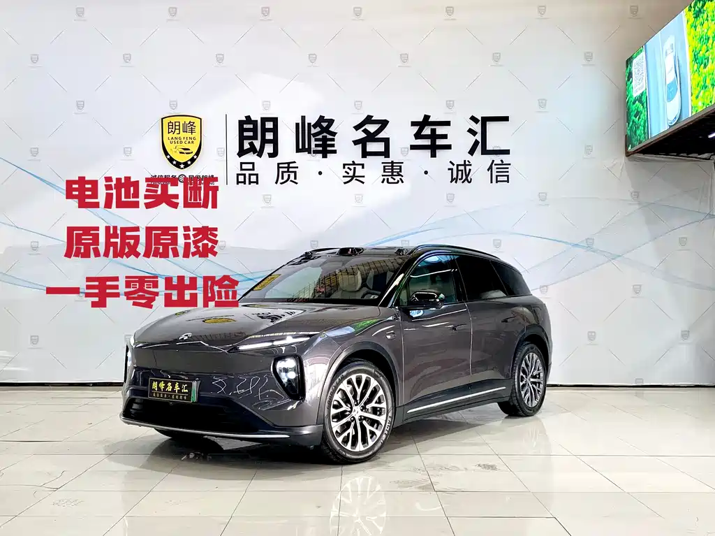NIO ES6 2023