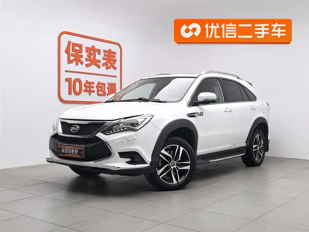 BYD Tang New Energy 2015