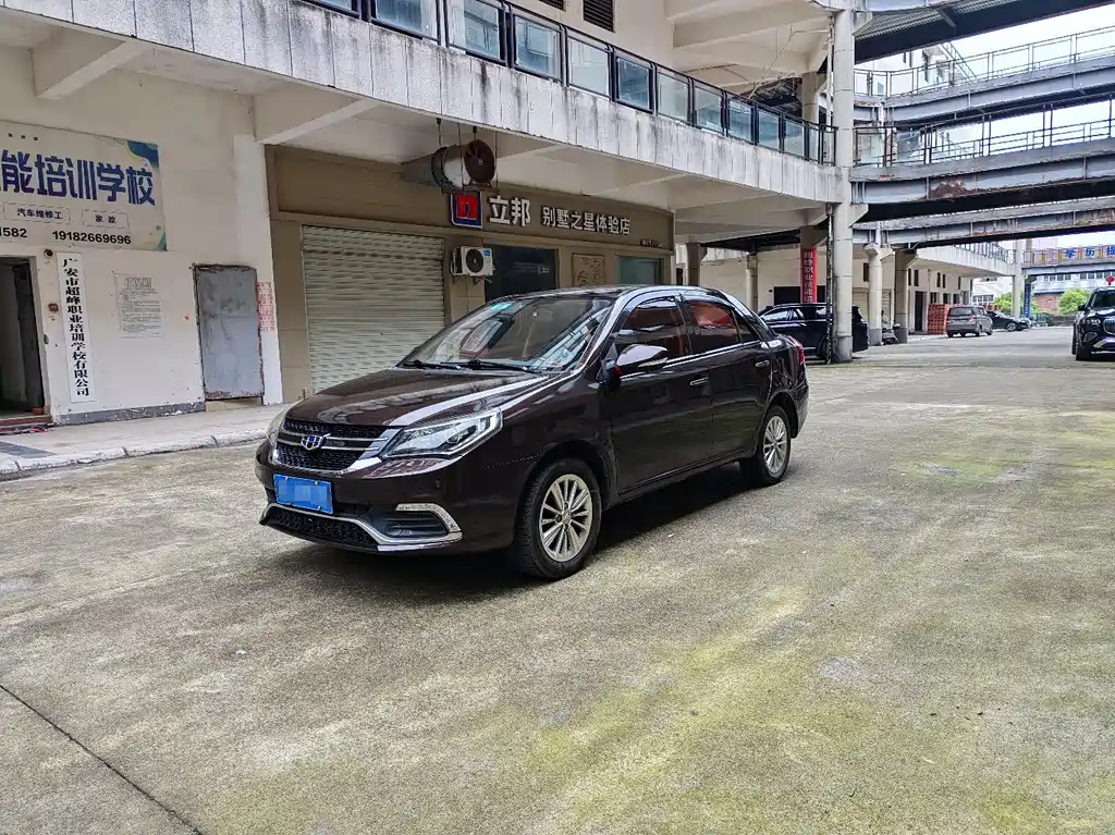 Geely King Kong 2017