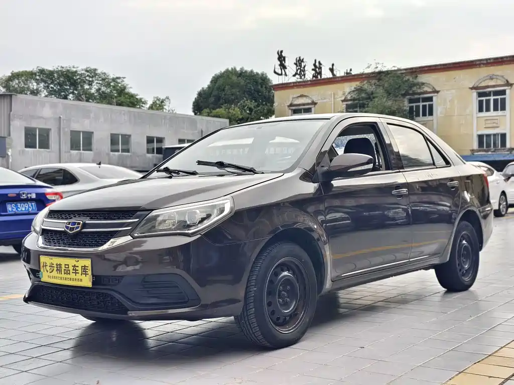 Geely King Kong 2017