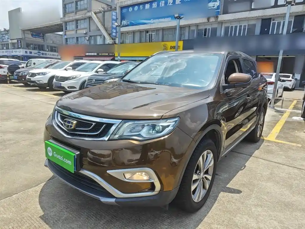 Geely Boyue 2016