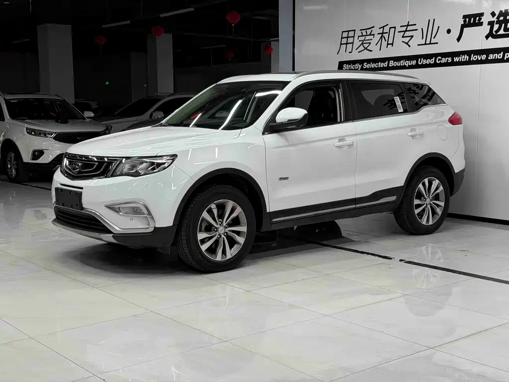 Geely Boyue 2017