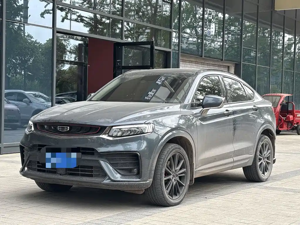 Geely Xingyue 2021